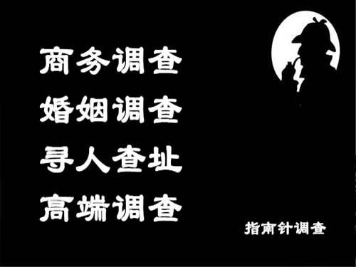 凤泉侦探可以帮助解决怀疑有婚外情的问题吗